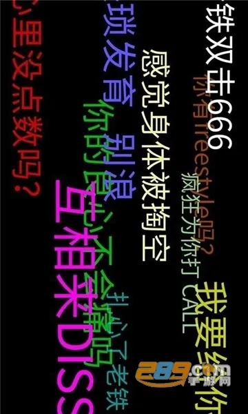 ֳֵĻLED2025ٷ°汾