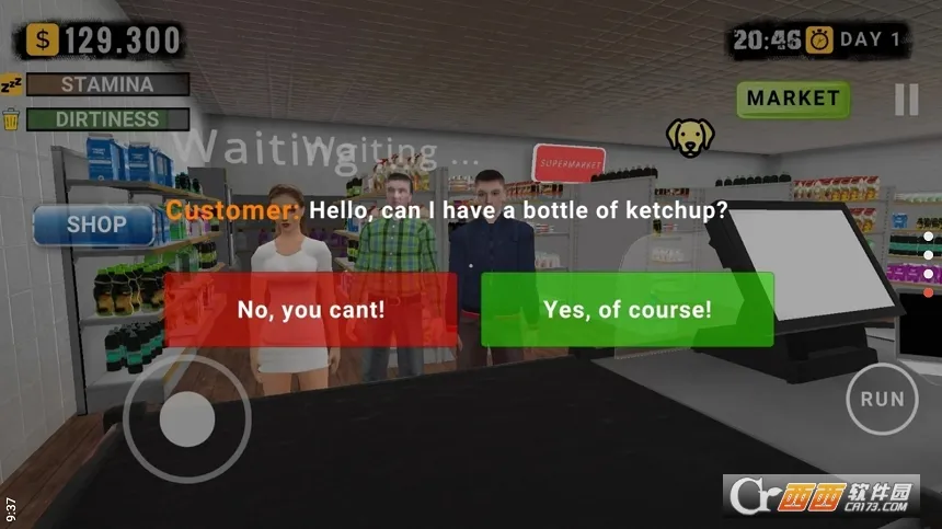 ģ(оӪϷ)v1.1.2 ֻͼ