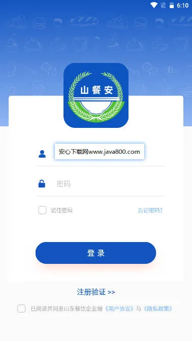 ɽͰ()v1.4.7-prod Ѱͼ