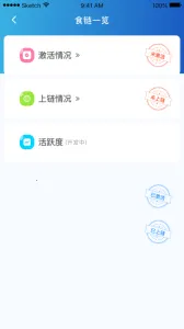 ɽͰ()v1.4.7-prod Ѱͼ