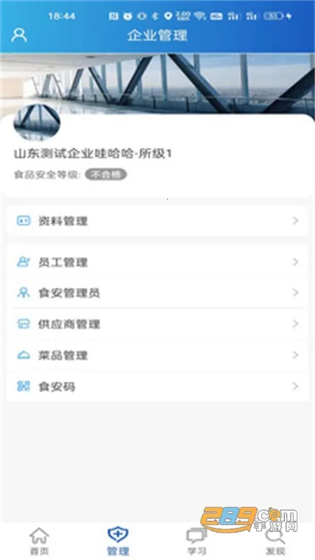 ɽͰ()v1.4.7-prod Ѱͼ