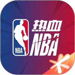 Ѫְ(NBAϷ)v1.19020.1741.0 ׿