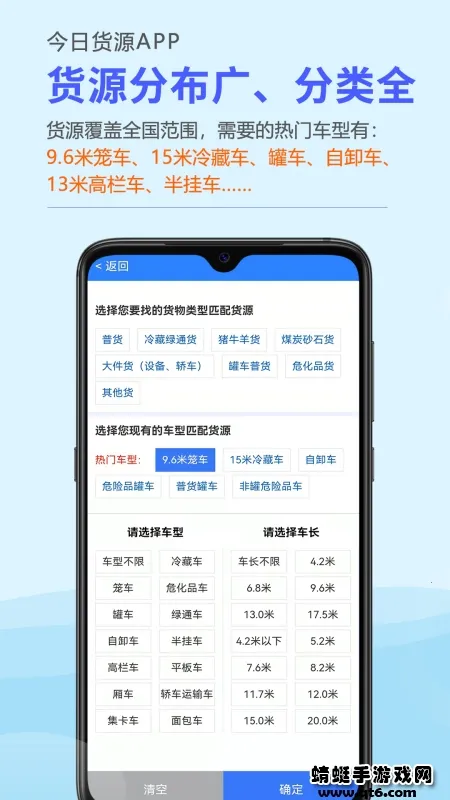 ջԴ2025ٷv3.8.52 ٷͼ