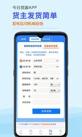 ջԴ2025ٷv3.8.52 ٷͼ