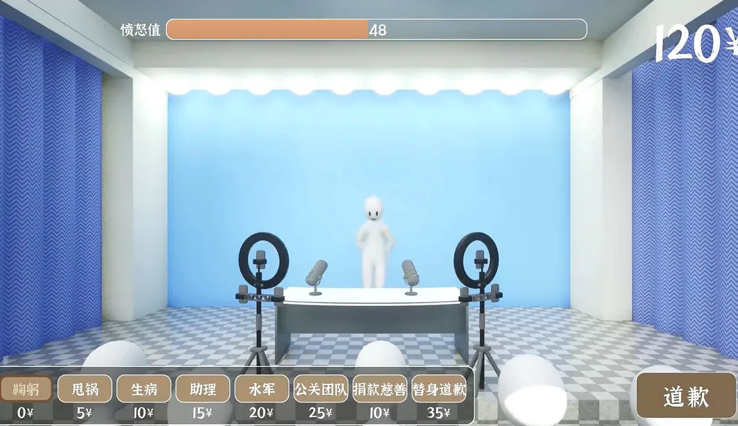 Ǹģ2025°汾v1.0 ׿ͼ