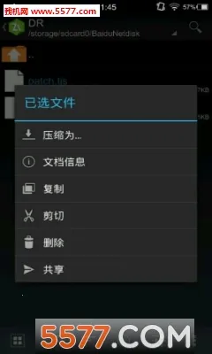 krkrģֻv1.4.0.avn Ѱͼ