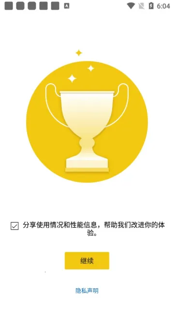 PowerBI׿ֻv2.2.251104.21275666 Ѱͼ