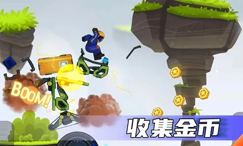 쳵2(װϷ)v1.5.2 Ѱͼ