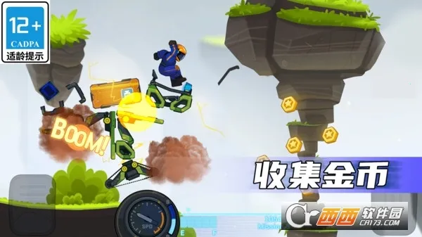 쳵2(װϷ)v1.5.2 Ѱͼ