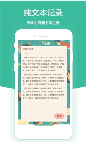 ռ(ռǼ¼)v2.5.2 Ѱͼ