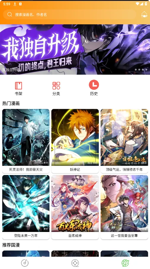 Ƶ2025ٷ°汾v1.3.1 Ѱͼ