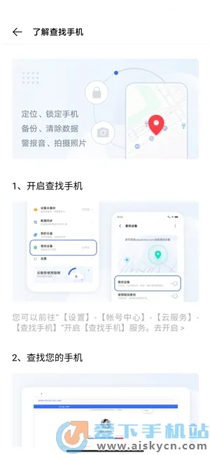 vivoƷ2025ٷv9.6.4.0 Ѱͼ