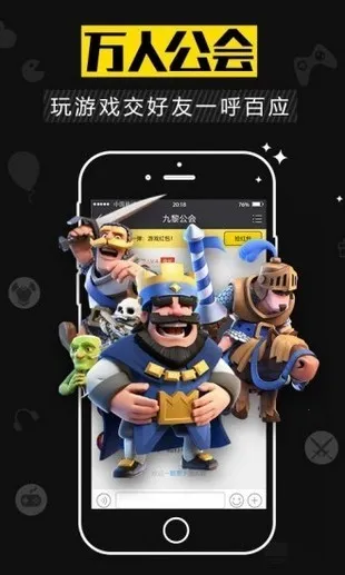 ŷŷ(ϷԴƽ̨)v3.1.0 ׿ͼ