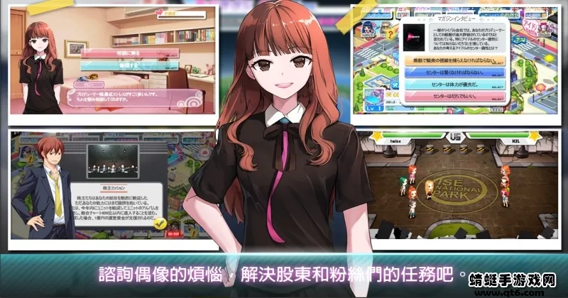 ޹˾2025ذװv1.2.91 ׿ͼ