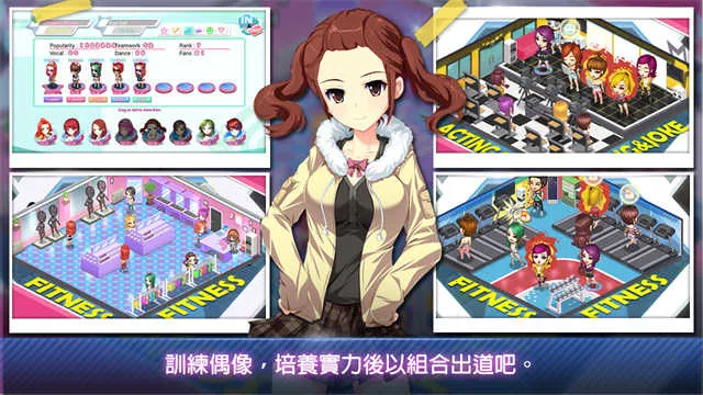 ޹˾2025ذװv1.2.91 ׿ͼ