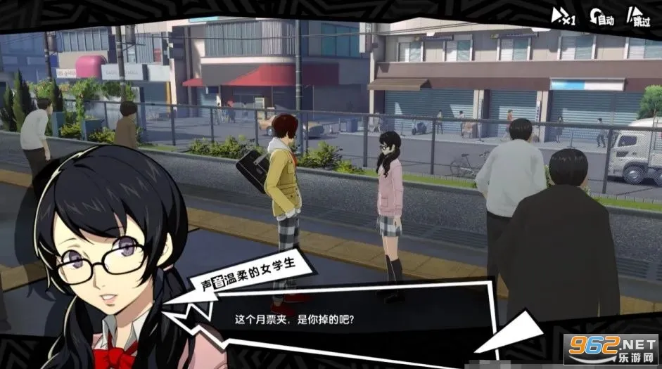 Ů¼ҹĻӰ2025ٷ°汾v1.4.7 Ѱͼ