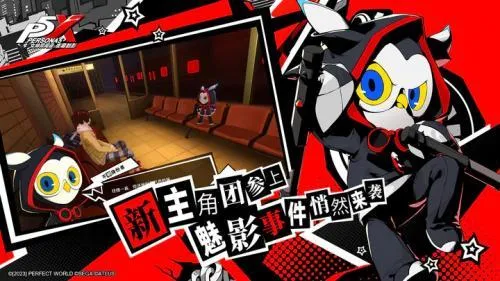 Ů¼ҹĻӰ2025ٷ°汾v1.4.7 Ѱͼ