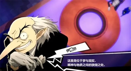 Ů¼ҹĻӰ2025ٷ°汾v1.4.7 Ѱͼ