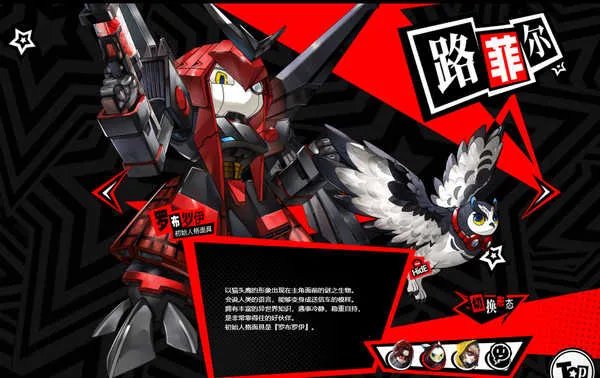 Ů¼ҹĻӰ2025ٷ°汾