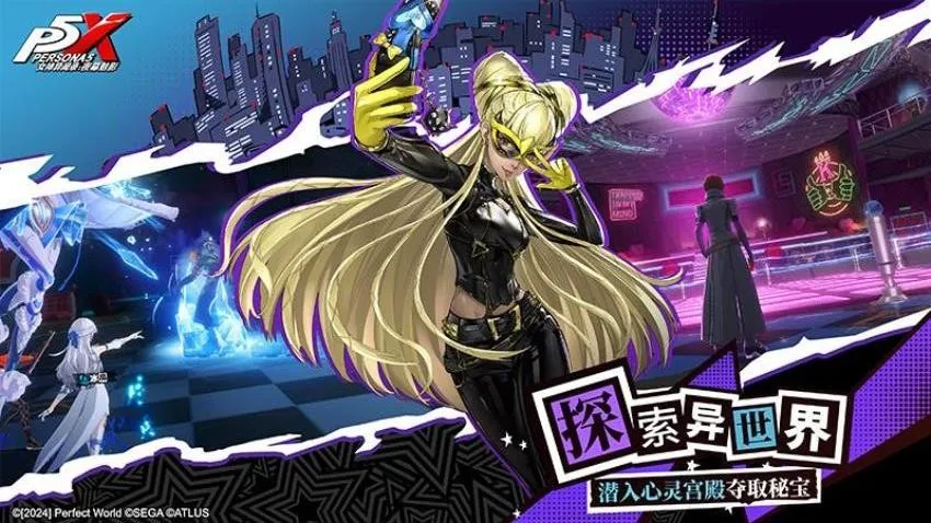 Ů¼ҹĻӰ2025ٷ°汾v1.4.7 Ѱͼ