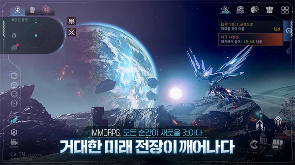 ˹ػ(ɫϷ)v1.0.10 ֻͼ