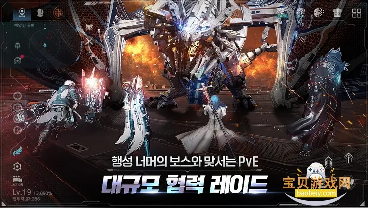 ˹ػ(ɫϷ)v1.0.10 ֻͼ