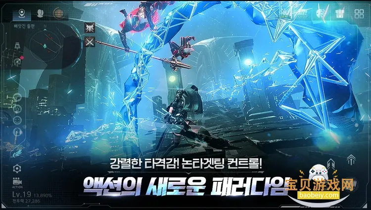 ˹ػ(ɫϷ)v1.0.10 ֻͼ