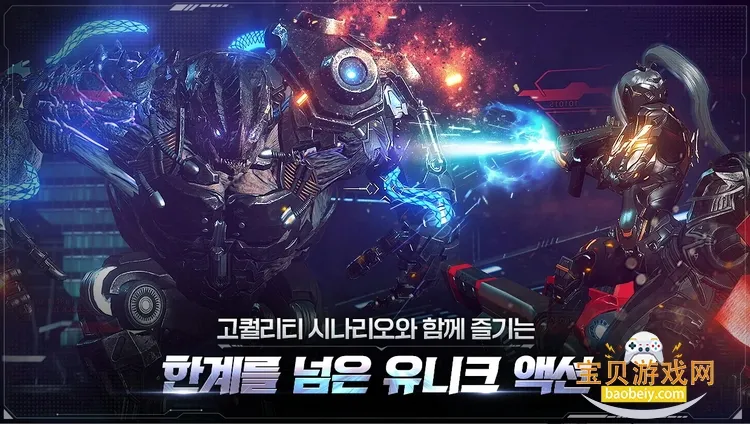 ˹ػ(ɫϷ)v1.0.10 ֻͼ