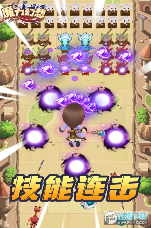 ħ2025ٷ°汾v3.0.1 ٷͼ