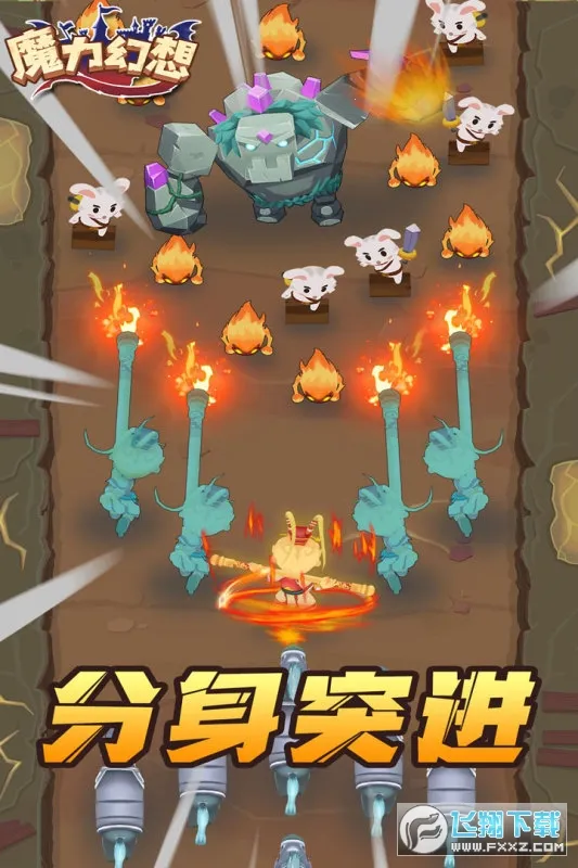 ħ2025ٷ°汾v3.0.1 ٷͼ