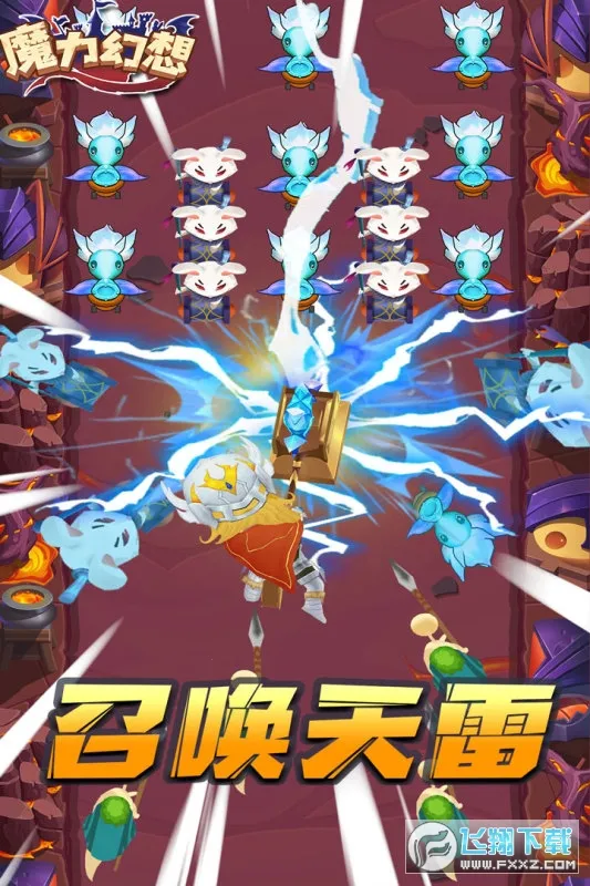 ħ2025ٷ°汾v3.0.1 ٷͼ