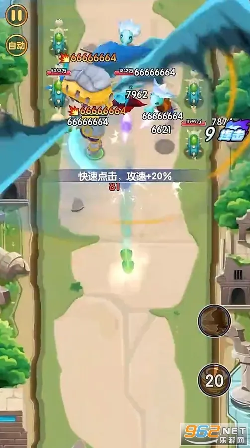 ħ2025ٷ°汾v3.0.1 ٷͼ