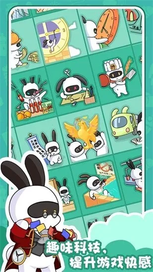 ÿ˵Ĳ׿ֻv1.3.9 ׿ͼ