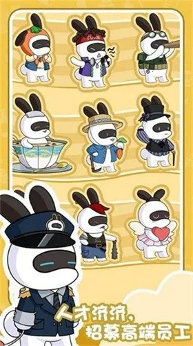 ÿ˵Ĳ׿ֻv1.3.9 ׿ͼ