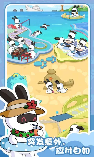 ÿ˵Ĳ׿ֻv1.3.9 ׿ͼ