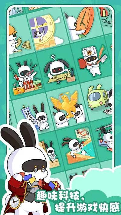 ÿ˵Ĳ׿ֻv1.3.9 ׿ͼ