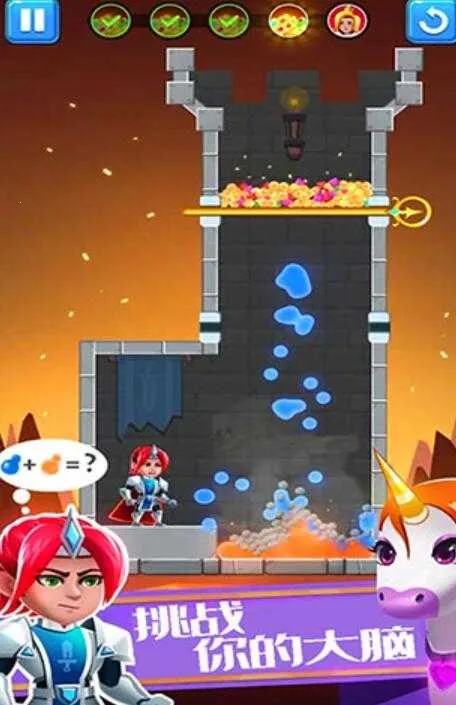 Ӣ۴ս(ԽϷ)v1.2.0 ׿ͼ