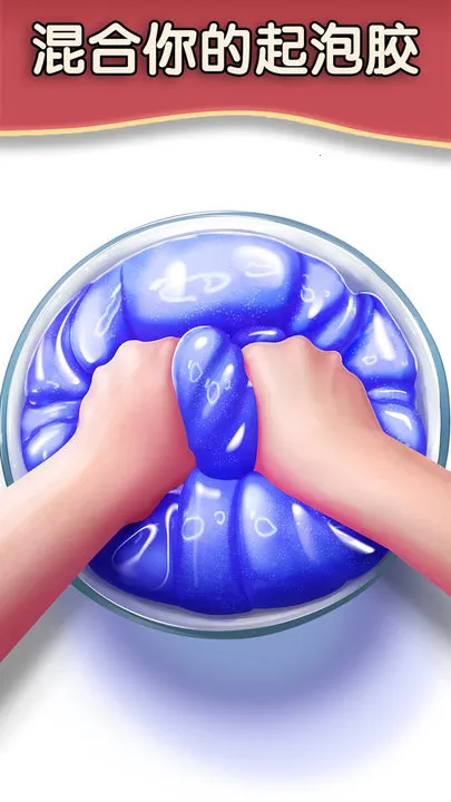 ѹݽ2025ذװv2.9 ٷͼ