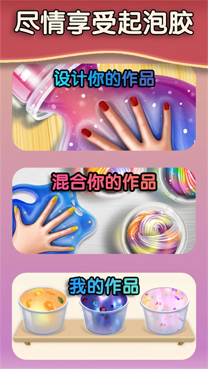 ѹݽ2025ذװv2.9 ٷͼ