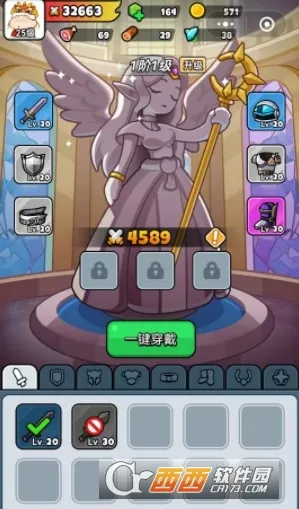 Ӣ2025ٷv1.0.40 ֻͼ