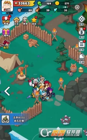 Ӣ2025ٷv1.0.40 ֻͼ