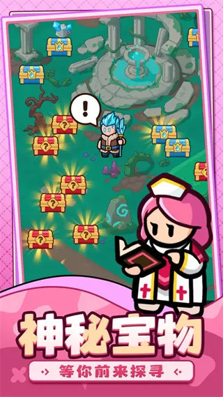 Ӣ2025ٷv1.0.40 ֻͼ