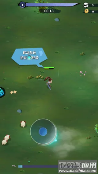 ��������(�����������)