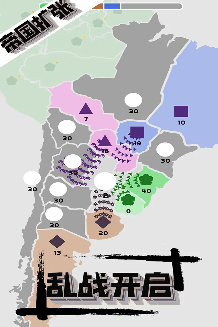 �۹�����2025���ذ�װv10.5 �ֻ����ͼ