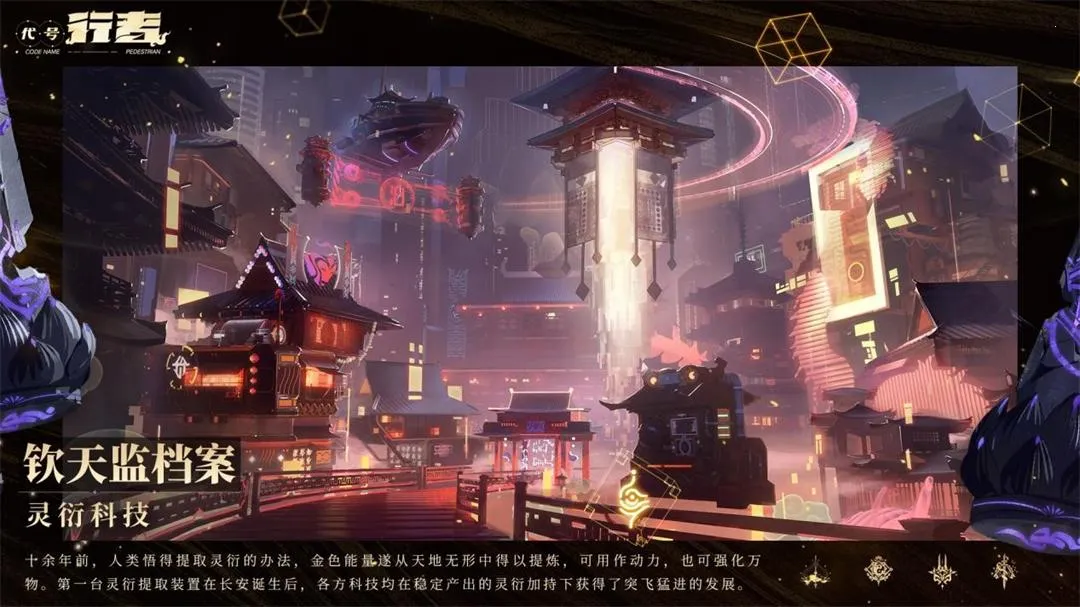 �������μ�22025�ٷ�����v7.5.0 ��Ѱ��ͼ