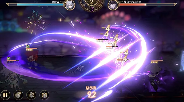 少年西游记22025官方正版 少年西游记22025官方正版