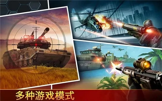 �ѻ��ȷ�2025���ذ�װv12.0 �ٷ������ͼ