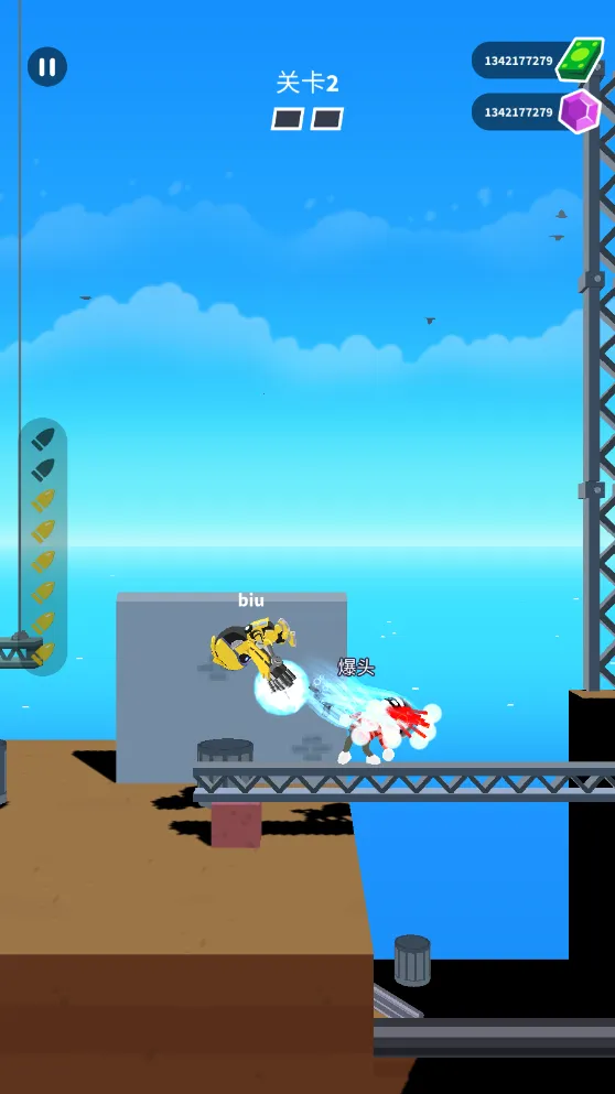 ��ǹ��ǿ��(���������Ϸ)v1.12.48 ��׿���ͼ