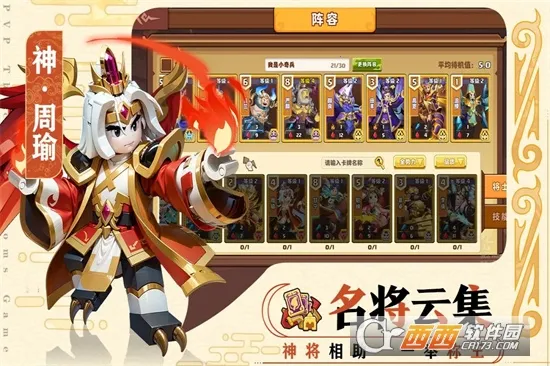 ����С��������ֻ���v1.3.9 �ٷ������ͼ