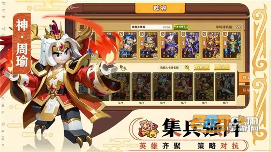 ����С��������ֻ���v1.3.9 �ٷ������ͼ